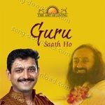 Guru Saath Ho - Rishi Nityapragya Song Download